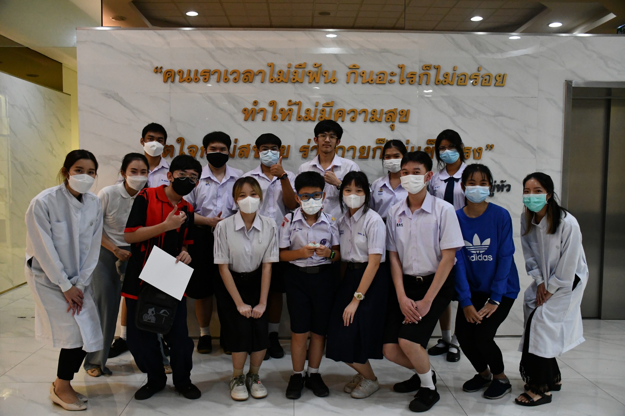 มูลนิธิทันตนวัตกรรมฯ เปิดบ้านรับ น้องๆ จากโครงการ Zero to Hero Activity by Seek Activity